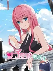 声音实验室综艺海报